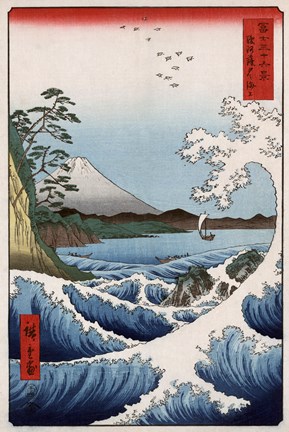 Framed Sea Off Satta Wave Hiroshige Print
