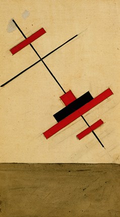 Framed Festive Decoration For Vitebsk, 1920 Print