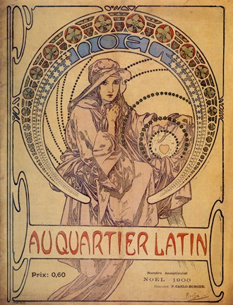 Framed Quarter Latin Print