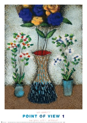 Framed Point of View 1 Print