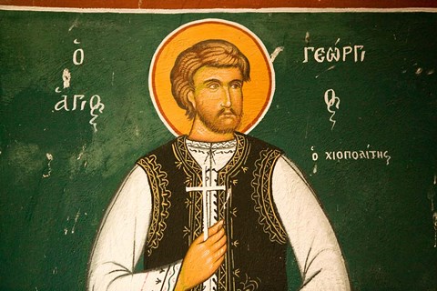 Framed Greece, Aegeans, LESVOS, Filia: Limonos Monastery Print