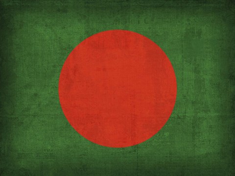 Framed Bangledesh Print