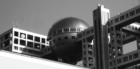 Framed Fuji Television Building Print