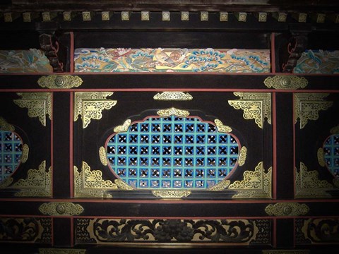 Framed Wall Ornament Print