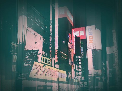 Framed Tokyo Lights Print