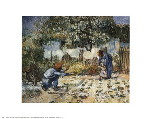 Framed First Steps Print