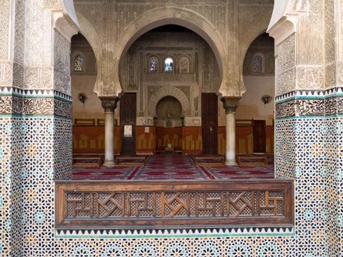 Framed Mihrab of the Bou Inania Madrasa, Fes, Morocco Print