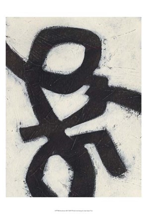 Framed Symbiotic III Print