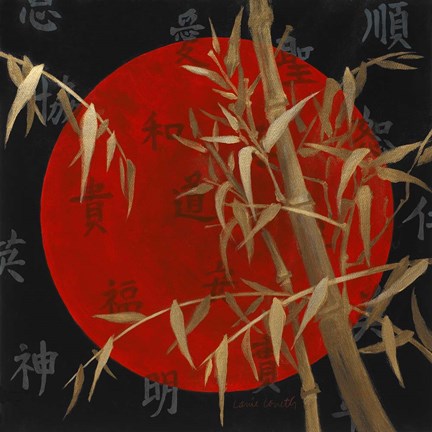 Framed This Moment to Eternity II Print