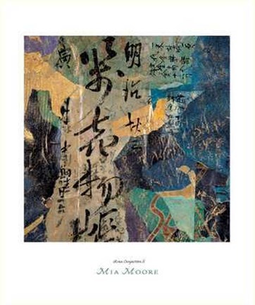 Framed Asian Composition II Print