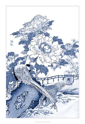 Framed Blue &amp; White Asian Garden II Print