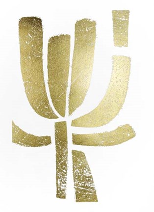 Framed Gold Foil Symbiotic II Print