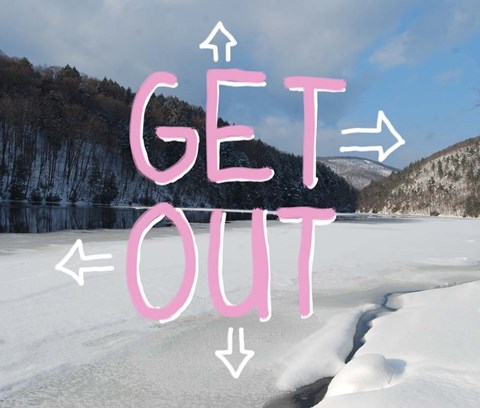 Framed Adirondack Get Out Print