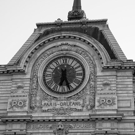 Framed Paris Scene IV Print