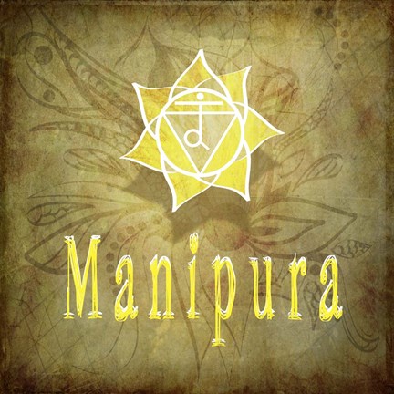 Framed Chakras Yoga Manipura V1 Print