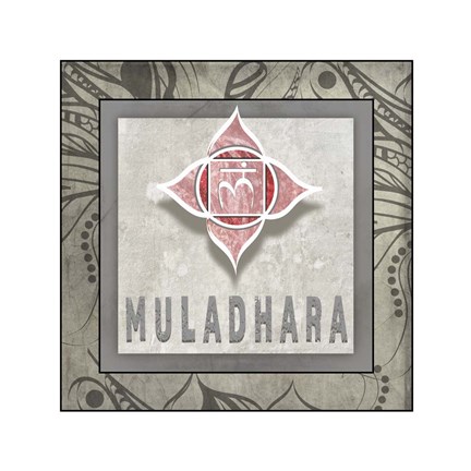 Framed Muladhara Symbol 7 Print