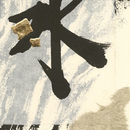 Framed Collage VIII Print