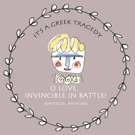 Framed Greek Tragedy E Print