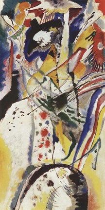 Framed Aquarellentwurf, 1914 Print