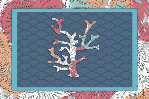 Framed Sea Side BoHo - Coral Print
