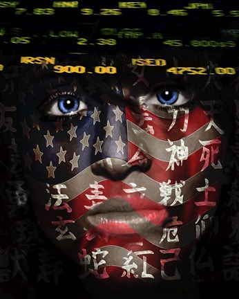 Framed Exchange Rate Print