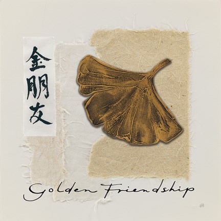 Framed Bronze Leaf I Golden Friendship Print