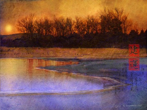 Framed Frozen Lake Print