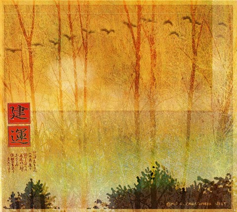 Framed Geese In The Mist Print