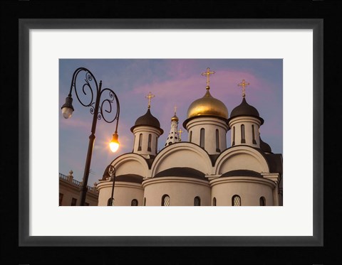 Framed Cuba, Havana Our Lady Of Kazan Orthodox Cathedral Print