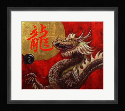 Framed Yoyo Master Print