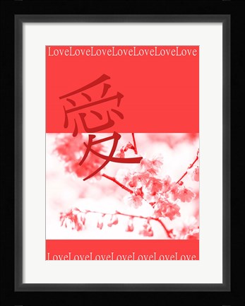 Framed Japanese Spring Coral Print