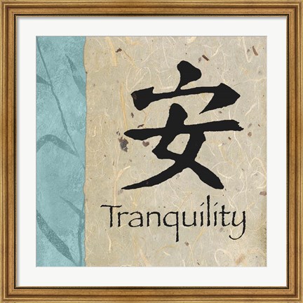 Framed Tranquility Print