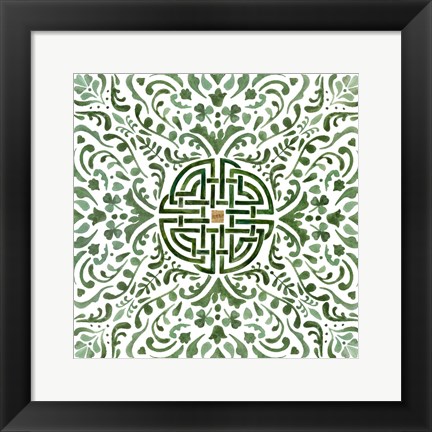 Framed Celtic Knot I Print