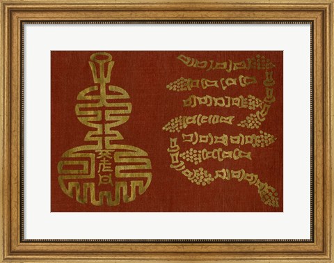 Framed Japanese Symbols III Print