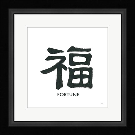 Framed Fortune Word Print