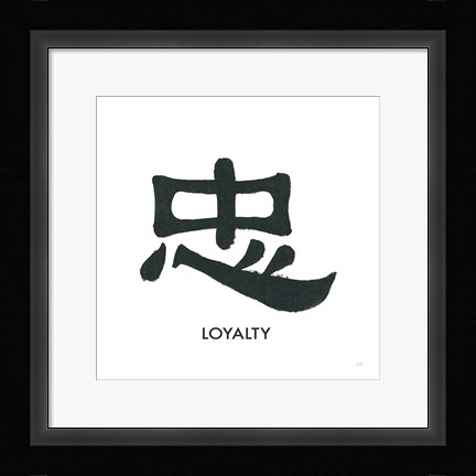 Framed Loyalty Word Print