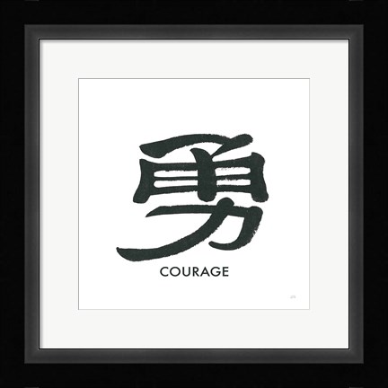Framed Courage Word Print