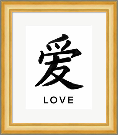 Framed Love in Japanese Print