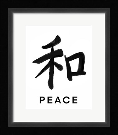 Framed Peace in Japanese Print
