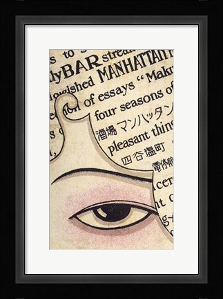 Framed Vintage Japanese Matchbox Label Print