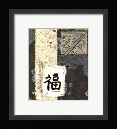 Framed Sea Blue Happiness Print