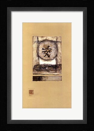 Framed Chinese Series - Tranquility II Print