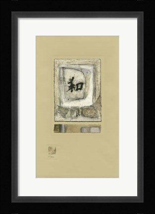 Framed Chinese Series - Harmony III Print