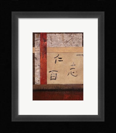 Framed Asian Collage II Print