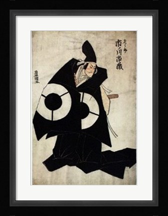 Framed Actor Ichikawa Ichizo Print