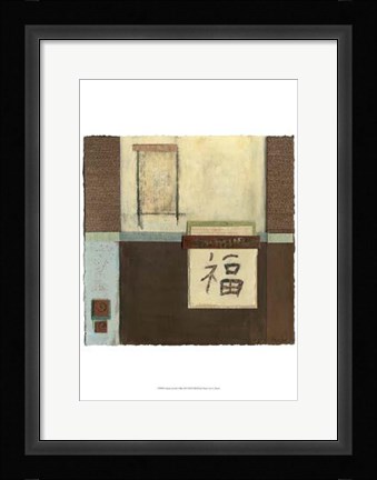 Framed Chinese Scroll In Blue II Print