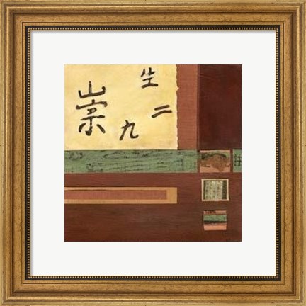 Framed Chinese Scroll In Red III Print