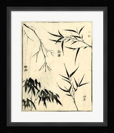 Framed Bamboo Woodblock I Print