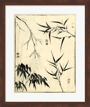 Framed Bamboo Woodblock I Print