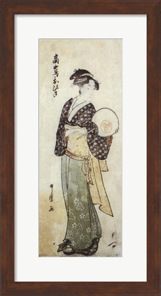 Framed Front View of Ohisa Print